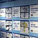 采集图片