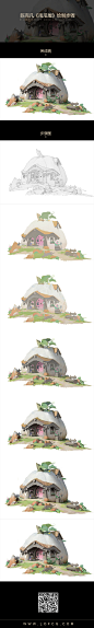 陈克凡《南瓜屋》