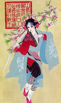 華千代采集到原画插画