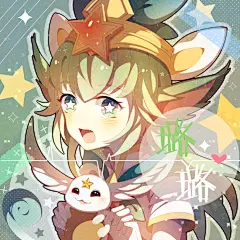 英雄联盟 同人图 插画 壁纸 | 璐璐 | 半次元-第一中文COS绘画小说社区