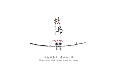 设宴 现代新中式卧室装饰画 客厅沙发背景墙挂画床头水墨国画横版壁画 枝鸟组合墙画 单幅，画芯任选 宽130cm*高33cm（请联系客服确认外框型号）【图片 价格 品牌 报价】-京东