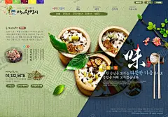 美食海报 【酷图网】展架展板,宣传栏,宣传单,海鲜,虾蟹,鸡鸭鱼肉,小吃,饮食店,美食店,美味,面筋粉,烧烤,香辣酸甜,美食节,牛排比萨,咖啡,美食