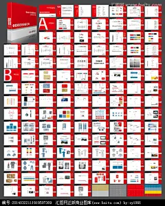 VIVISVI设计企业VIVIS手册VI系统装饰公司VI工业VI重工业VI最新VI设计规范企业VI规范识别系统国企VI规范国际VIVI模版设计