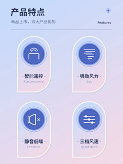 8美美采集到灵感