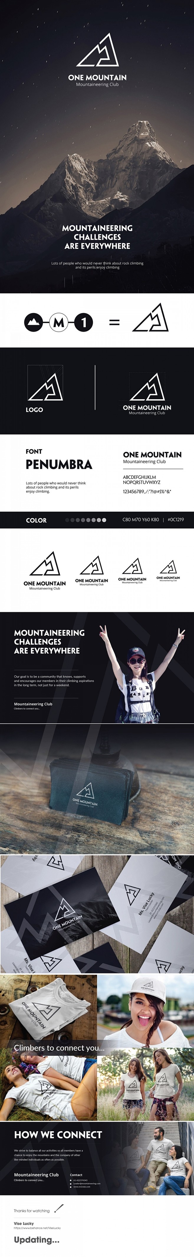 M1登山俱乐部品牌形象设计 设计圈 展示...