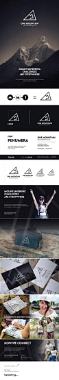 M1登山俱乐部品牌形象设计 设计圈 展示 设计时代网-Powered by thinkdo3 #设计#