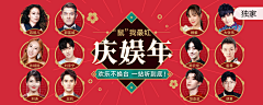 野生的xiao采集到A4-人物介绍页