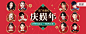 QQ音乐-千万正版音乐海量无损曲库新歌热歌天天畅听的高品质音乐平台！