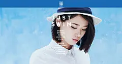 JUST SWIM  n°2 : 步履不停，这是家以文案为卖点的服装店，刚刚那句话可能有点奇怪，但事实如此，他们的买家喜欢在买衣服的同时也能学到一点文字上的造诣。步履不停大概在每两三次上新时按照衣服特点来设定主题包装，包括线下外包装，及线上主页色调更新都会随着主题的更改而做相应的变化。