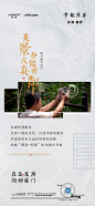 龙湖