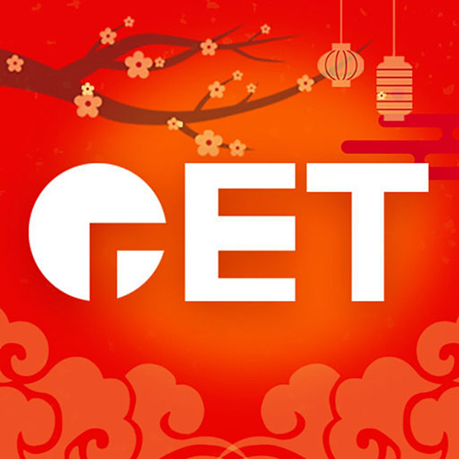 GET资讯 2017春节 【图标 APP LOGO ICON】@ANNRAY!