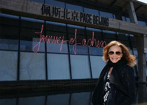 时尚界的奇葩Diane Von Furs...