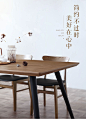 LS139R1-B组合-商品详情750-四件套_01.jpg