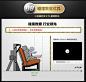 【路途乐安全座椅】路途乐(Lutule) 汽车儿童安全座椅isofix软连接 3C/ECE 适合约9月-12岁宝宝座椅 熊A 酷酷黑【行情 报价 价格 评测】-京东