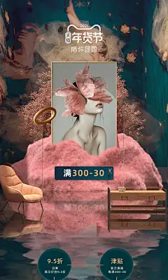 天海画艺旗舰店