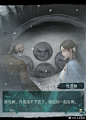 微信图片_20240811110711