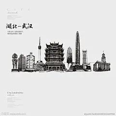 城市建筑 矢量城市建筑 矢量城市 城市剪影 城市地标 矢量建筑 城市建筑线描稿 手绘城市 城市版画 版画  城市 旅游 城市插画 武汉 #经典#
