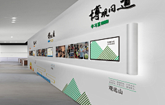 吃肉能瘦采集到四季光年