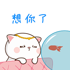 萌萌的拇指猫qq表情包_第1页_表情党