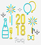 手绘2018年霓虹灯高清素材 2018年 字体 年会邀请函 庆祝 手绘 新年快乐 霓虹灯 元素 免抠png 设计图片 免费下载 页面网页 平面电商 创意素材