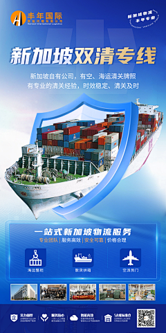 亻七十亻七十采集到蓝海