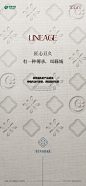 提案飞机稿（不用于商业宣传）