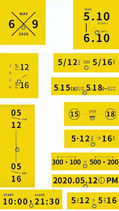 搜了个狐采集到日期排版参考