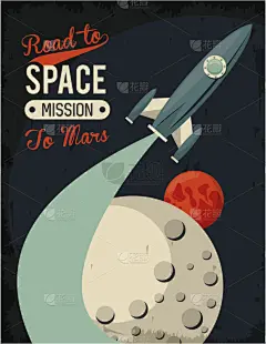火箭,太空,海报,生活方式,新创企业,旅途,有序,事件,贺卡,照明设备