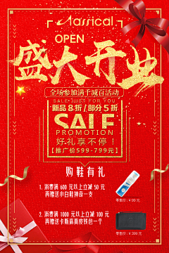 _hyh_采集到classical/卡斯高