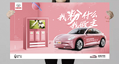 冀帅采集到OWA