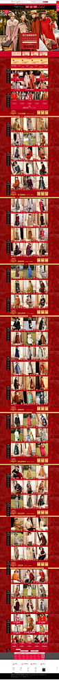 首页-kamilan卡米兰旗舰店-天猫Tmall.com