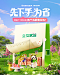 uPzIX0b3B4rr4785BcMTXg.png (750×941)