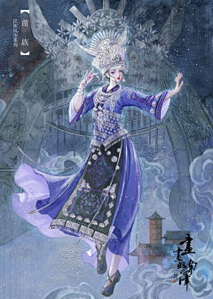 北孤岛ご采集到插画
