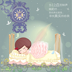 ZLpmm7Be采集到麦拉风