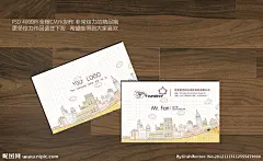 卡通名片 儿童名片 少儿名片 童话名片大图 点击还原