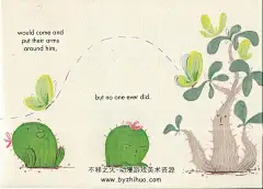 Hug me 海豚绘本花园:抱抱我  作者 西蒙娜·奇劳洛 Simona Ciraolo 外国儿童绘本