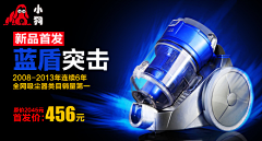 mei092013采集到海报&字体排版