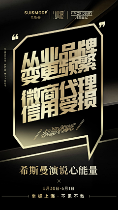 lukes-采集到愿望清单