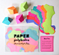 DIY Geometric Paper Ornaments Set of 8 Paper by FieldGuideDesign