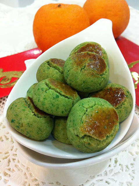 青豆饼 Green Pea Cookie...