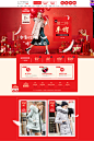 首页-香影官方旗舰店-天猫Tmall.com