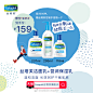 #双十一来了# 官宣：丝塔芙11.11预售火热来袭，领券不止3.7折，早鸟更多礼赠！更有双11限量发售的丝塔芙天猫十周年“健康肌础”礼盒——畅销明星单品52折+随单享价值98元定制好礼，塑造健康肌肤，为美丽打好“肌”础。抢先预定攻略戳下图 ↓↓↓ ​​​​