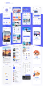 旅游-手机UI界面-APP-UI设计-作品集包装-UI图标-UI闪屏页-UI引导页-UI登录注册-UI首页-UI个人中心-Ui列表流-UI详情页-UI卡片流-UI瓷片区-UI标签栏图标-UI聊天页-UI数据可视化-UI作品集-UI主题图标-UI运营设计