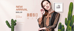 胭脂膏采集到好看的图版