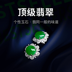 石头小采集到平面设计