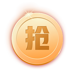 小麦鱼哥哥采集到签到页面