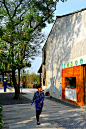 东方的田园乡土风光