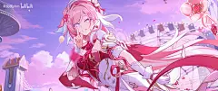 【】爱莉希雅爱神使者「一如初见」动态壁纸（2P竖屏）崩坏3夏日主题活动「集合！沁夏友乐园」_哔哩哔哩_bilibili