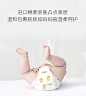 龙猫博士超薄透气婴儿纸尿裤XXL116片男女宝宝干爽尿不湿经济装-tmall.com天猫