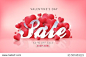 Valentines day sale background with Heart Shaped Balloons. Vector illustration.banners.Wallpaper.flyers, invitation, posters, brochure, voucher discount.